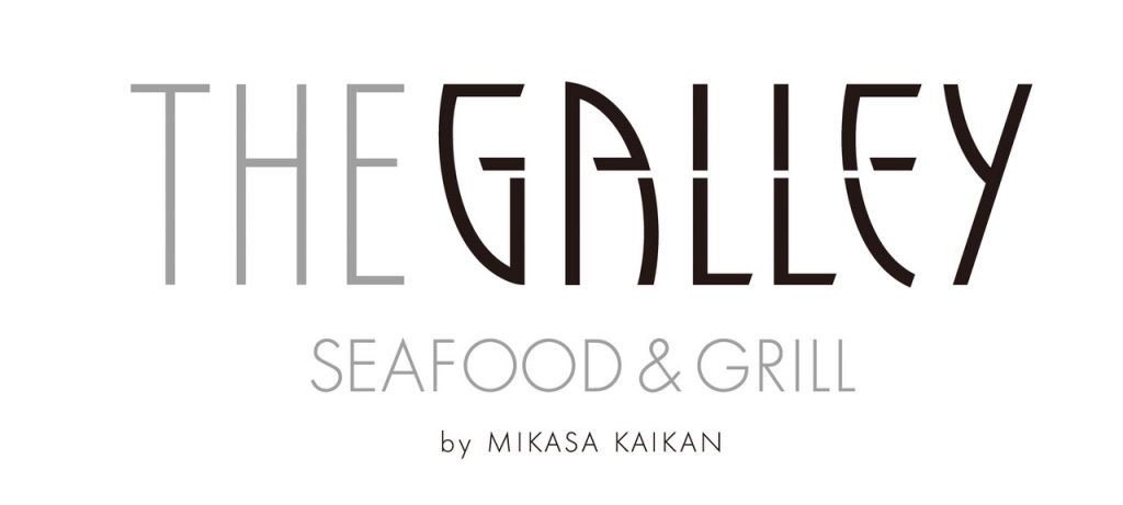 THE GALLEY SEAFOOD & GRILL